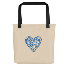 Unisex "NAUTI Fish Heart" Anchor Tote Bag in Champagne with White Logo and Royal Blue Fish Heart